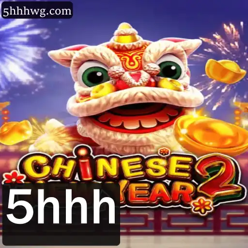 5hhh Casino App