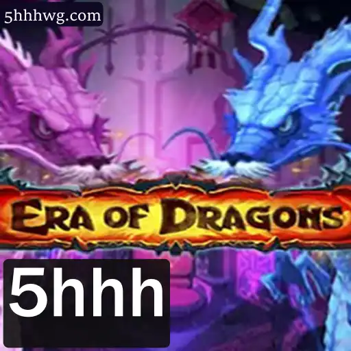 5hhh Promoção