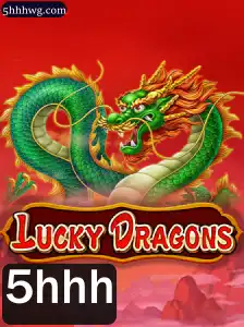 5hhh Promoção