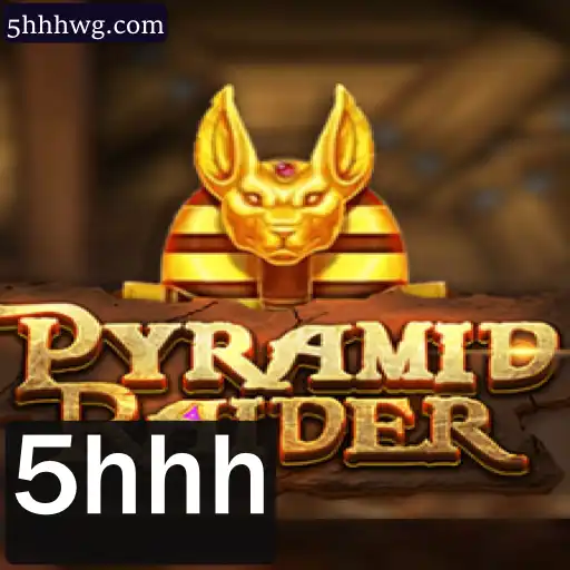5hhh Promoção